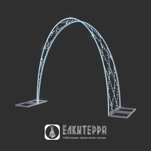 Арка световая новогодняя золотая Ромбы